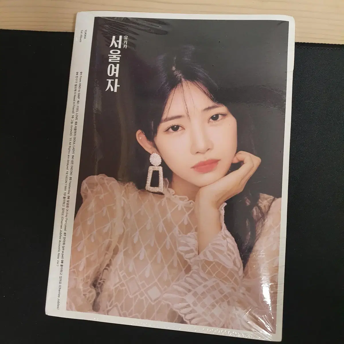【美品・付属品全て有】fromis_9 To Heart Green ver To. Heart | Fromis_9 Wiki | Fandom